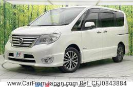 nissan serena 2015 quick_quick_HFC26_HFC26-286947