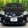 toyota prius 2012 CFJ1611603 image 14