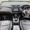 nissan x-trail 2015 -NISSAN--X-Trail DBA-NT32--NT32-524884---NISSAN--X-Trail DBA-NT32--NT32-524884- image 17