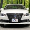 toyota crown-hybrid 2015 CFJ1751496 image 15