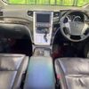 toyota vellfire 2013 -TOYOTA--Vellfire DAA-ATH20W--ATH20-8029794---TOYOTA--Vellfire DAA-ATH20W--ATH20-8029794- image 2