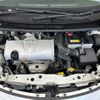 toyota sienta 2015 -TOYOTA--Sienta DBA-NSP170G--NSP170-7000903---TOYOTA--Sienta DBA-NSP170G--NSP170-7000903- image 20