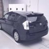 toyota prius-α 2012 -TOYOTA--Prius α ZVW40W-3045904---TOYOTA--Prius α ZVW40W-3045904- image 2