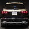 mercedes-benz gls-class 2024 -MERCEDES-BENZ--Benz GLS 7AA-167987--W1N1679871B122***---MERCEDES-BENZ--Benz GLS 7AA-167987--W1N1679871B122***- image 15
