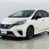 nissan note 2017 -NISSAN--Note DAA-HE12--HE12-017976---NISSAN--Note DAA-HE12--HE12-017976- image 24