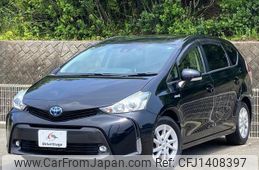 toyota prius-α 2018 quick_quick_DAA-ZVW41W_ZVW41-0066173