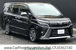 toyota voxy 2021 -TOYOTA--Voxy 3BA-ZRR80W--ZRR80-0681067---TOYOTA--Voxy 3BA-ZRR80W--ZRR80-0681067-