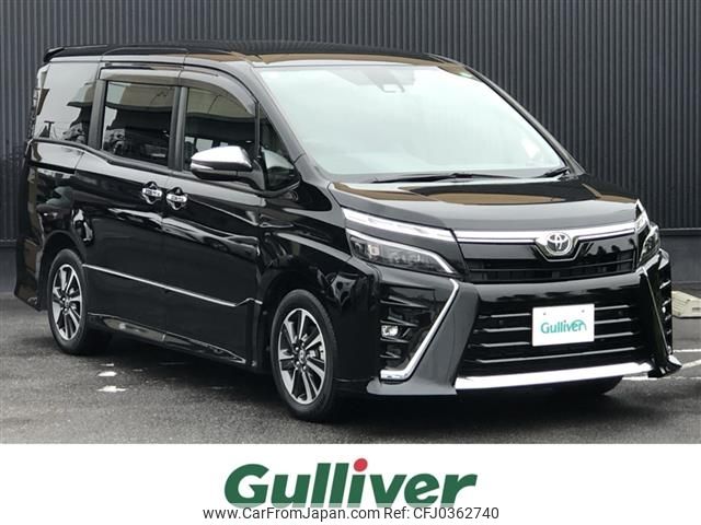 toyota voxy 2021 -TOYOTA--Voxy 3BA-ZRR80W--ZRR80-0681067---TOYOTA--Voxy 3BA-ZRR80W--ZRR80-0681067- image 1