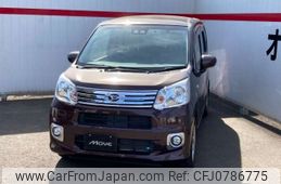 daihatsu move 2017 -DAIHATSU--Move DBA-LA150S--LA150S-0138167---DAIHATSU--Move DBA-LA150S--LA150S-0138167-