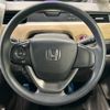 honda freed 2017 -HONDA--Freed DBA-GB5--GB5-1054302---HONDA--Freed DBA-GB5--GB5-1054302- image 12