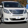 toyota alphard 2014 quick_quick_DBA-ANH25W_ANH25-8055859 image 1