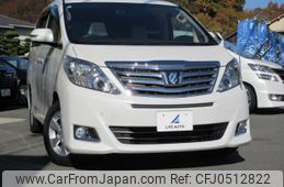 toyota alphard 2014 quick_quick_DBA-ANH25W_ANH25-8055859