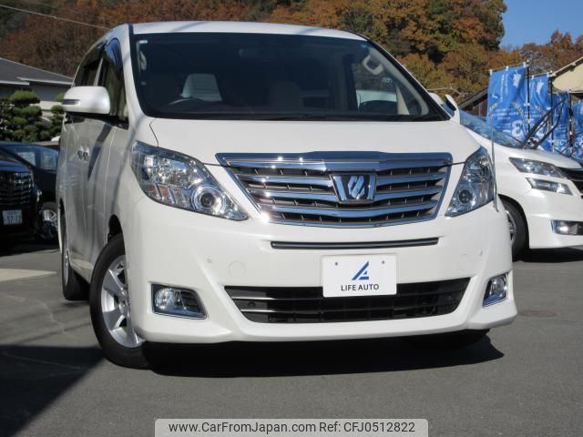 toyota alphard 2014 quick_quick_DBA-ANH25W_ANH25-8055859 image 1