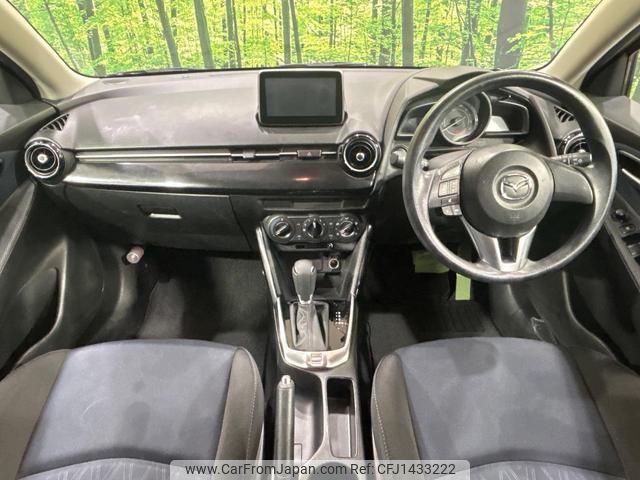 mazda demio 2015 quick_quick_DJ3FS_DJ3FS-118530 image 2