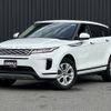 land-rover range-rover 2019 -ROVER--Range Rover 3DA-LZ2NA--SALZA2AN3LH027119---ROVER--Range Rover 3DA-LZ2NA--SALZA2AN3LH027119- image 17