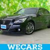 toyota crown 2015 CFJ1514401 image 1