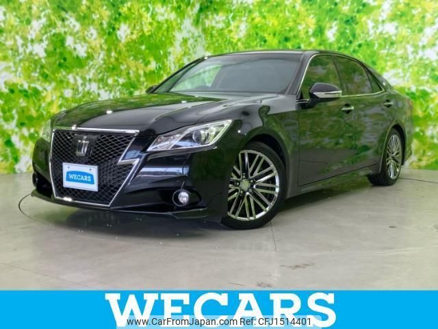 toyota crown 2015 CFJ1514401 image 1