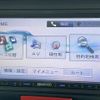 honda n-box 2015 -HONDA--N BOX DBA-JF2--JF2-1404437---HONDA--N BOX DBA-JF2--JF2-1404437- image 13