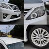 toyota alphard 2013 CFJ1738121 image 8