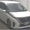 nissan serena 2023 quick_quick_5BA-FC28_010939 image 1