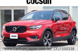 volvo xc40 2021 CFJ1550338