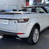 land-rover range-rover 2017 -ROVER--Range Rover CBA-LV2A--SALVA5AG4HH236572---ROVER--Range Rover CBA-LV2A--SALVA5AG4HH236572- image 12