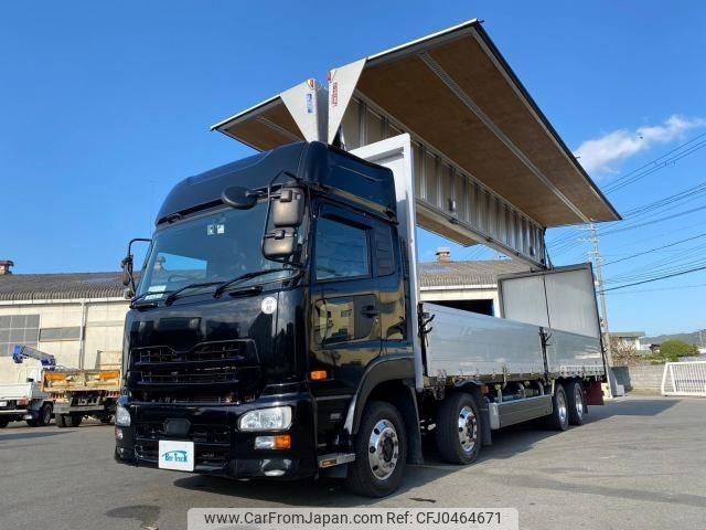 nissan diesel-ud-quon 2015 GOO_NET_EXCHANGE_0700644A30241119W003 image 1