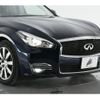 nissan fuga 2016 quick_quick_HY51_HY51-850837 image 4