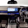 bmw 5-series 2024 CFJ1807220 image 3