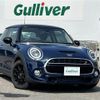mini mini-others 2018 -BMW--BMW Mini CBA-XR20M--WMWXR52080TM85062---BMW--BMW Mini CBA-XR20M--WMWXR52080TM85062- image 1