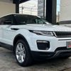 land-rover range-rover 2017 -ROVER--Range Rover CBA-LV2A--SALVA2AG6HH198468---ROVER--Range Rover CBA-LV2A--SALVA2AG6HH198468- image 4