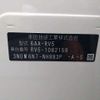 honda vezel 2023 -HONDA--VEZEL 6AA-RV5--RV5-1082159---HONDA--VEZEL 6AA-RV5--RV5-1082159- image 10