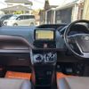 toyota esquire 2017 quick_quick_DAA-ZWR80G_ZWR80-0280220 image 14