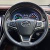 toyota harrier 2019 -TOYOTA--Harrier DAA-AVU65W--AVU65-0068804---TOYOTA--Harrier DAA-AVU65W--AVU65-0068804- image 13