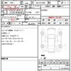 toyota alphard-g 2022 quick_quick_6AA-AYH30W_AYH30-0138862 image 21