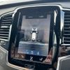 volvo xc90 2016 -VOLVO--Volvo XC90 DBA-LB420XC--YV1LF10MCH1131463---VOLVO--Volvo XC90 DBA-LB420XC--YV1LF10MCH1131463- image 23