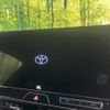 toyota harrier 2023 -TOYOTA--Harrier 6AA-AXUH80--AXUH80-0053129---TOYOTA--Harrier 6AA-AXUH80--AXUH80-0053129- image 2
