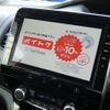 nissan serena 2021 CFJ1701089 image 8