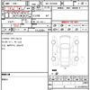 toyota hiace-van 2022 quick_quick_3BF-TRH200V_TRH200-0358268 image 5