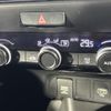 honda fit 2020 -HONDA--Fit 6AA-GR6--GR6-1002645---HONDA--Fit 6AA-GR6--GR6-1002645- image 7