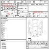 toyota hiace-van 2007 quick_quick_KR-KDH200V_KDH200-0073527 image 21