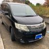 nissan serena 2010 CFJ1851101 image 2