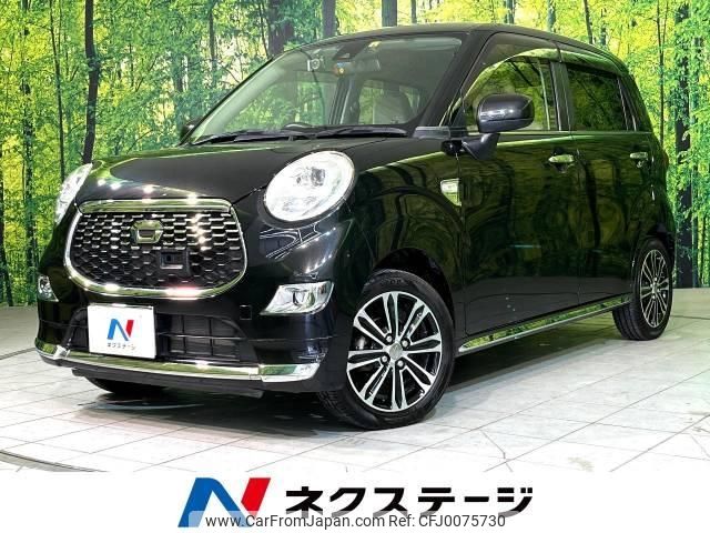 daihatsu cast 2016 -DAIHATSU--Cast DBA-LA250S--LA250S-0060062---DAIHATSU--Cast DBA-LA250S--LA250S-0060062- image 1