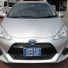 toyota aqua 2016 -TOYOTA 【名変中 】--AQUA NHP10--2551469---TOYOTA 【名変中 】--AQUA NHP10--2551469- image 24