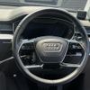 audi a8 2019 quick_quick_F8CZSF_WAUZZZF80KN023389 image 14