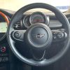 mini mini-others 2019 CFJ1558181 image 10