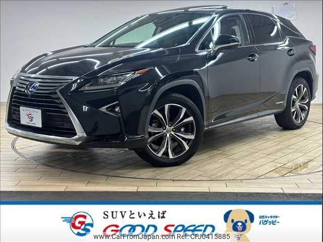 lexus rx 2017 -LEXUS--Lexus RX DAA-GYL20W--GYL20-0005600---LEXUS--Lexus RX DAA-GYL20W--GYL20-0005600- image 1