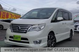 nissan serena 2014 -NISSAN--Serena DAA-HFC26--HFC26-208248---NISSAN--Serena DAA-HFC26--HFC26-208248-