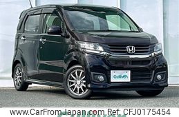 honda n-wgn 2015 -HONDA--N WGN DBA-JH1--JH1-1136377---HONDA--N WGN DBA-JH1--JH1-1136377-