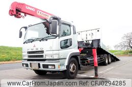 mitsubishi-fuso super-great 2006 GOO_NET_EXCHANGE_0403477A30241007W002